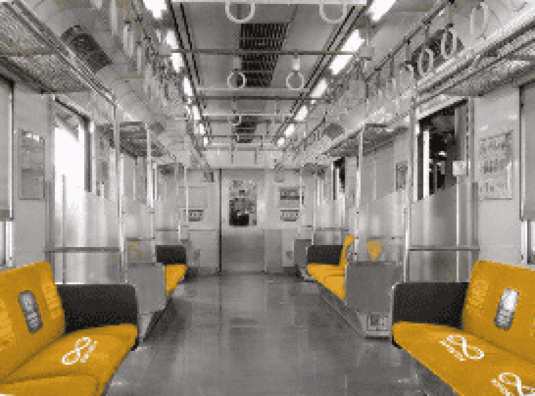 Cover Seat - KRL