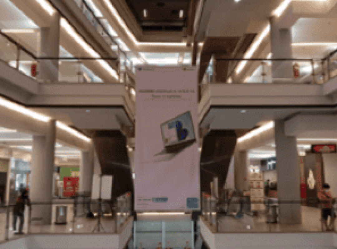 HUAWEI POINTS SQUARE