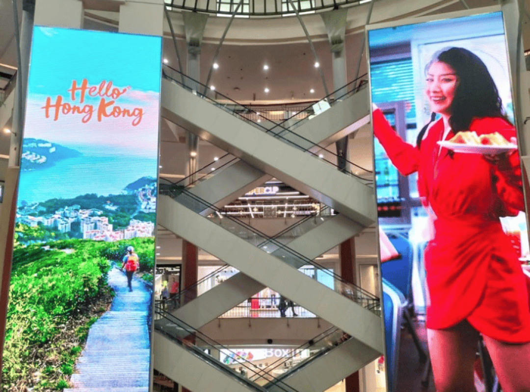 Hello Hongkong